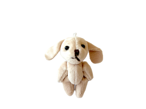 Stuffed Small Puppy Dog  Plush Miniature Mini Small Craft Supply Party Favor